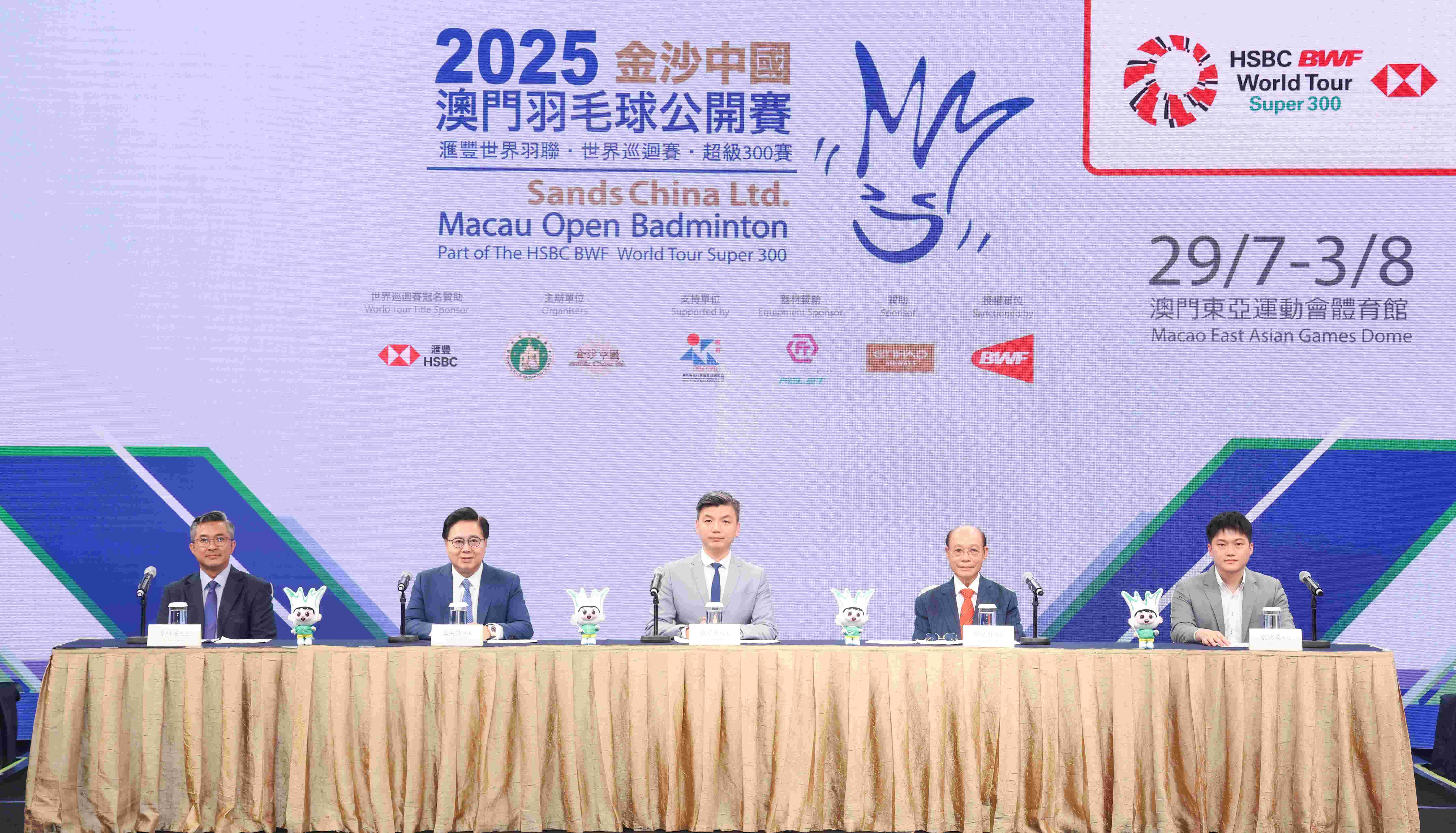 微信图片_20250703065502.jpg