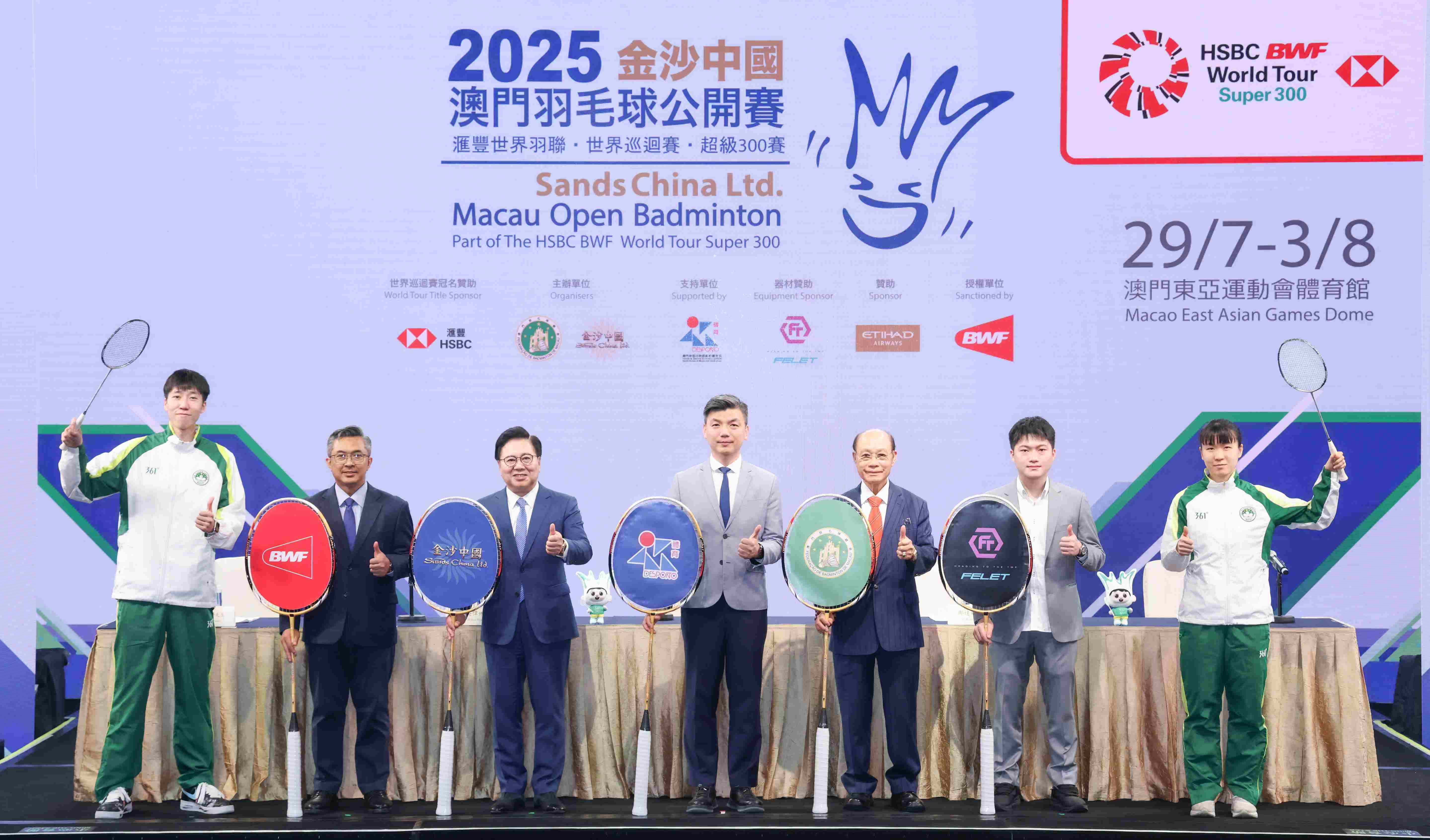 微信图片_20250703065509.jpg