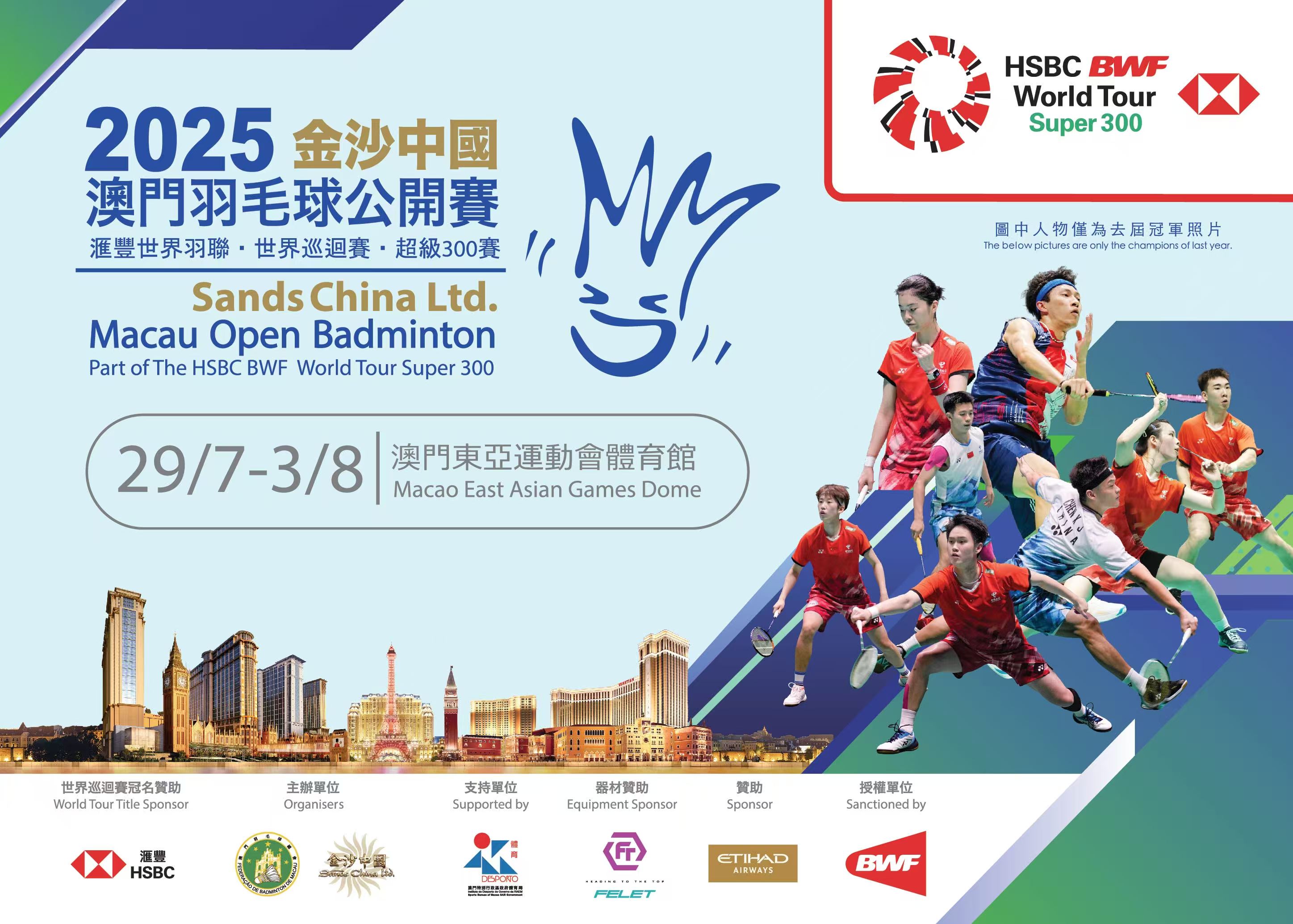 微信图片_20250703065514.jpg