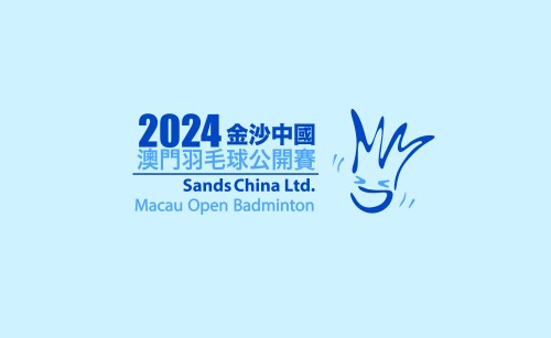 2024金沙中國澳門羽毛球公開賽參賽隊伍抵澳！！！